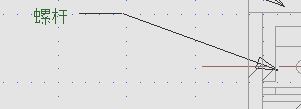 UG4.0 如何标注 指引线+文字 不带圆圈的那种? UG4.0 如何标注 指引线+文字 不带圆圈的那种?