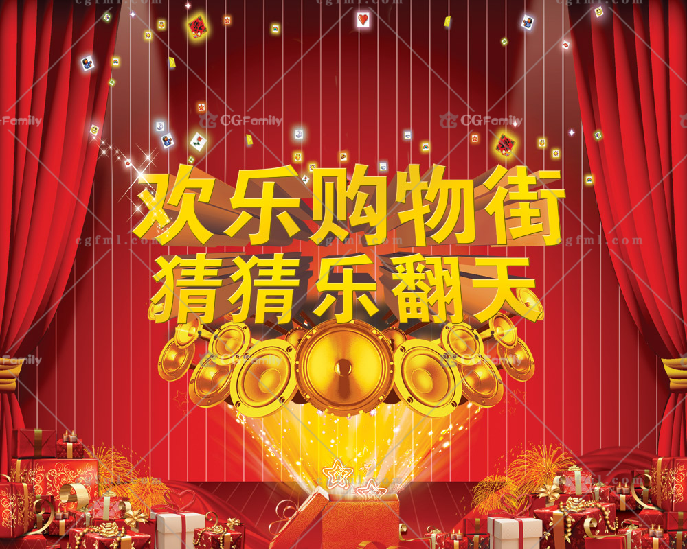 PS怎么做出放大效果(带附属图片)。求详细讲解? PS怎么做出这种效果(带附属图片)。求详解?